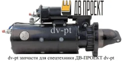 ������� S10/3406/3408/3412 10478977 10478977 ����