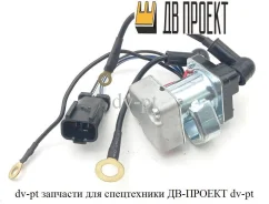 ���� �������� (PC200/D155/EX200) 24V 6008635711 6008635711 ����