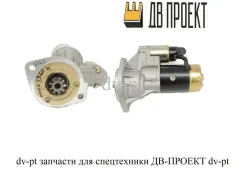 ������� 4JB1 8944234520 8944234520 ����
