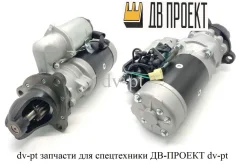 ������� 6D108 6008133930 6008133930 ����