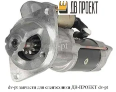 ������� 4D95/6D95 6008133140 6008133140 ����