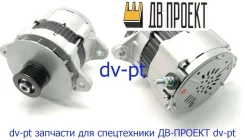 ��������� C9/6D140 1780061 1780061 ����