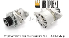 ��������� 4D102E-1/2 6008216190 6008216190 ����
