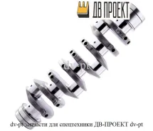 �������� 4HK1/4HE1 8971654830 8971654830 ����