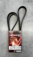   Mitsuboshi 6PK1690 6PK1690 