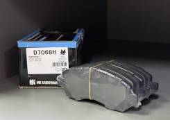   Kashiyama Legacy BE D7068H 