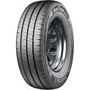 Kumho PorTran KC53