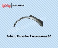 ��������� ������ ���� Subaru Forester SG 00-00026489 ����