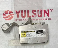 ���� ������� ������� Toyota - 8596733010 8596733010 ����