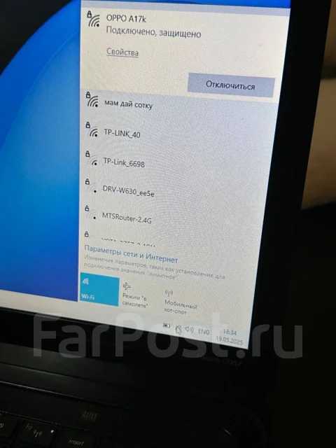 HP Compaq. 16", ���� 512���, WiFi: 1, Bluetooth: 1, ����������� �� 3��. ����