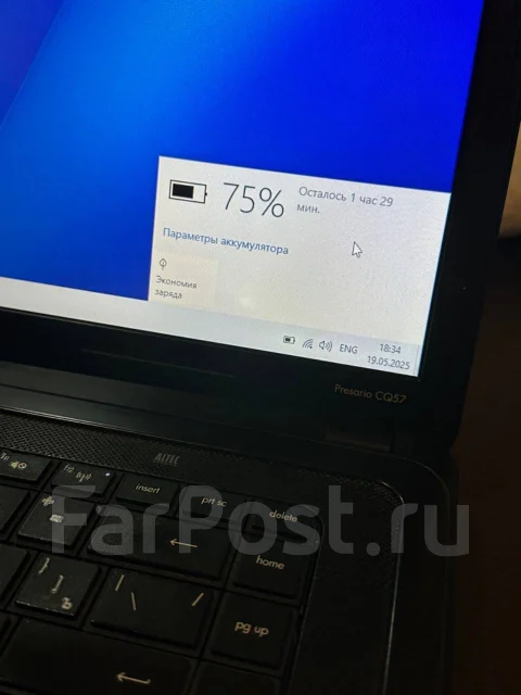 HP Compaq. 16", ���� 512���, WiFi: 1, Bluetooth: 1, ����������� �� 3��. ����