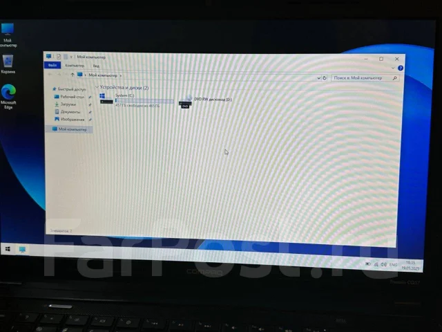 HP Compaq. 16", ���� 512���, WiFi: 1, Bluetooth: 1, ����������� �� 3��. ����