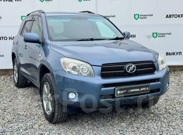 Toyota RAV4. �������, 4wd, 2.4 (170��.�.), ������, 239 000����. �� ����
