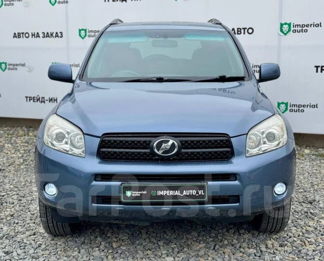 Toyota RAV4. �������, 4wd, 2.4 (170��.�.), ������, 239 000����. �� ����