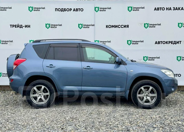 Toyota RAV4. �������, 4wd, 2.4 (170��.�.), ������, 239 000����. �� ����