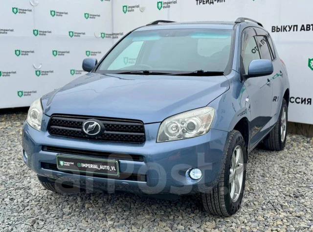 Toyota RAV4. �������, 4wd, 2.4 (170��.�.), ������, 239 000����. �� ����