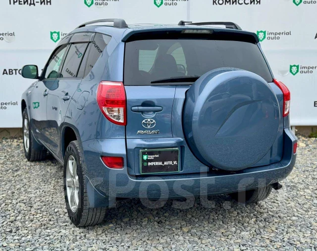Toyota RAV4. �������, 4wd, 2.4 (170��.�.), ������, 239 000����. �� ����