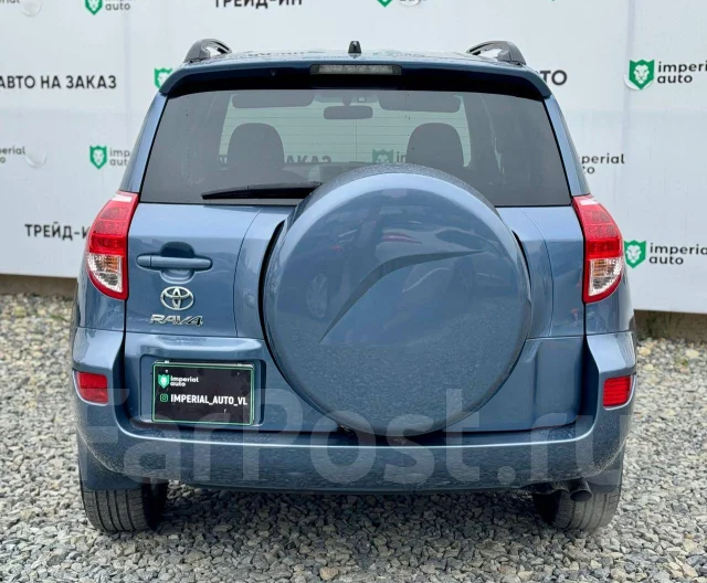 Toyota RAV4. �������, 4wd, 2.4 (170��.�.), ������, 239 000����. �� ����