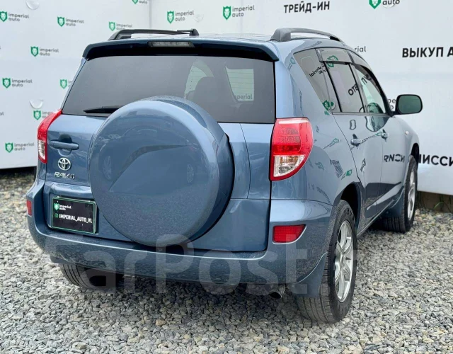 Toyota RAV4. �������, 4wd, 2.4 (170��.�.), ������, 239 000����. �� ����