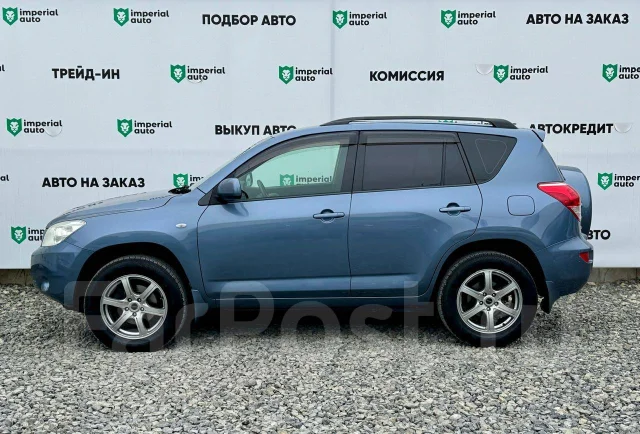 Toyota RAV4. �������, 4wd, 2.4 (170��.�.), ������, 239 000����. �� ����