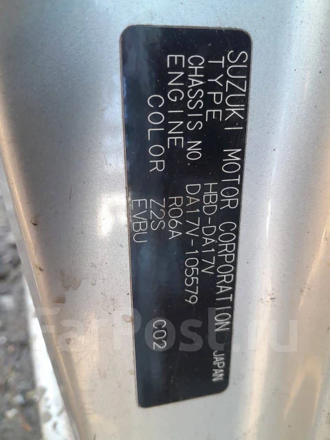 Suzuki Every. DA17V, R06A ����