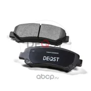 ������� ��������� �������� �������� Nissan Qashqai (J10) 02.07-, Nissan X-Trail (T31) 06.07-, Suzuki Kizashi (FR) 10.10- Deqst 10BPF00009000, ������ 1...