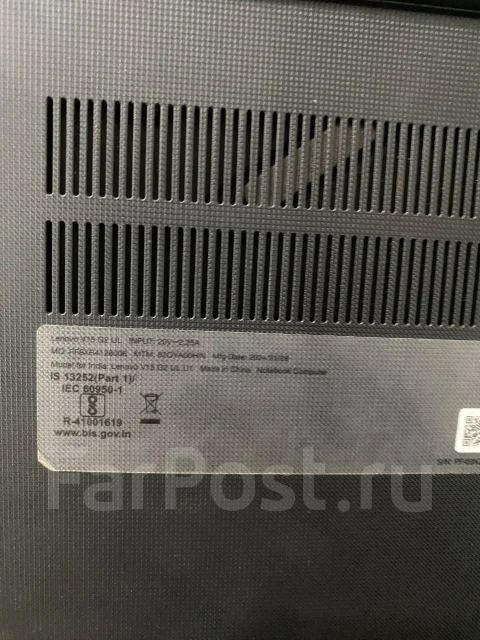 Lenovo V15. 15.6", 60����, ��� 4 ��, ���� 256���, WiFi: 1, Bluetooth: 1 ����