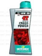 Motorex. 10W-50, �������������, 1��. ����
