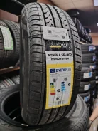 Austone Athena SP-802. ������, 2025 ���, ����� ����