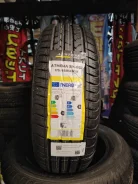 Austone Athena SP-802. ������, 2025 ���, ����� ����