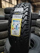 Austone Athena SP-302. ������, 2025 ���, ����� ����