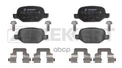  . . . Lada Vesta 15- Xray 16- Fiat Panda (169_) 04- 500 (312_) 07- Lancia Mu Zekkert . bs-1108 BS1108 