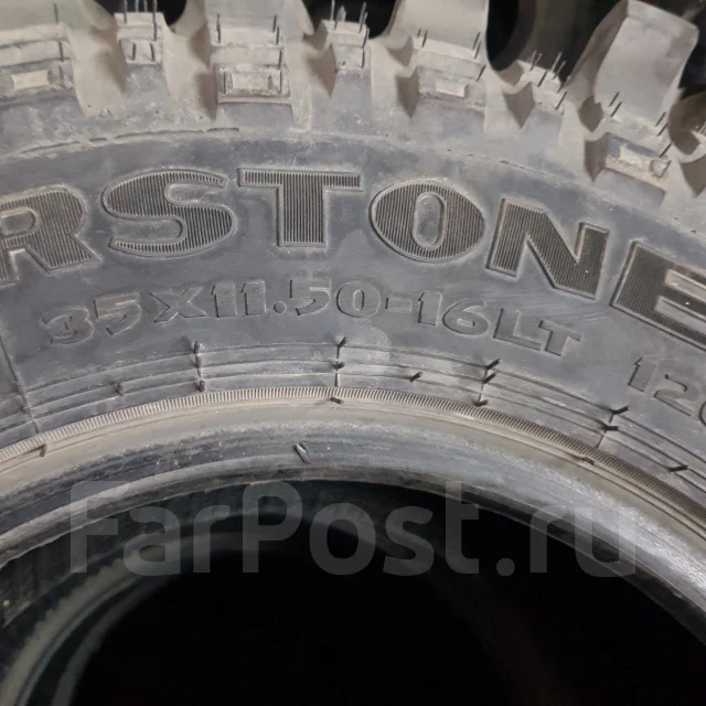 Silverstone. ����� mt, �/�, ����� �� 5 % ����