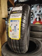 Austone Athena SP-801. ������, 2025 ���, ����� ����