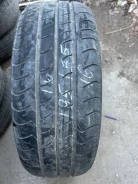 Nexen Classe Premiere 661. ������, 2018 ���, �/�, ����� 40 % ����