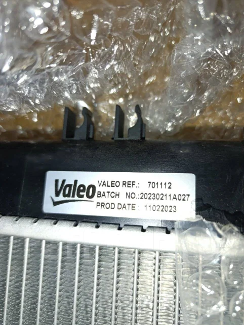�������� ���������� ��������� 701112 ����