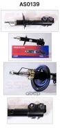������ ��������������� SSP 334473 48520-52C30 Toyota VITZ, Yaris NCP9# 05- / AQUA NHP10 11- / Prius C NHP10 11- ������. ���. SSP ���. AS0139 AS0139 ��...