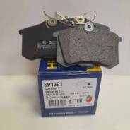   audi A4 A6, Volkswagen Bora, Polo, seat Exeo, ST (2001) SP1391 SP1391 