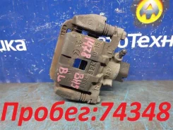 ������� Subaru Legacy 2003 [26692AE090], ����� ������ 26692AE090 ����
