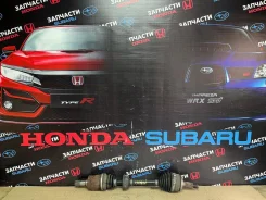 ������� �������� ����� Honda Civic FD (4D) 2006-2012 [44306SNC000] 44306SNC000 ����