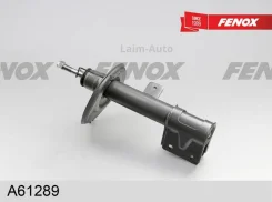 ����������� �������� GAS R Peugeot 308 07- A61289 ����