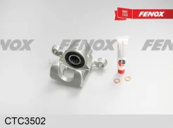 ������� ������ ������ Nissan Qashqai 07-, Tiida 07-, Cube 10- CTC3502 ����