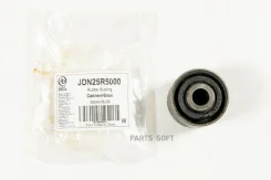 ����������� ������ ������� ���������� ���� JUST Drive JDN25R5000 JDN25R5000 ����