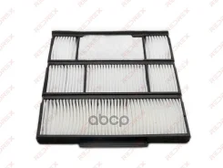 ������ �������� RAC0031 (LAC-112; �88508-02010; �88508-12010; �88508-12020; �88508-12030; �AC-018; �CCF-0054) Redrex ���. RAC0031 RAC0031 ����