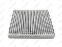 ��������� ������ ������ �������� Redrex ���. RAC0030C RAC0030C Redrex RAC0030C ����