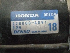 ������� Honda Civic 05.1999 2280004891 ����