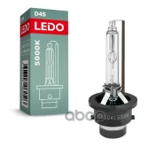 ����� D4S Classic 5000K LEDO ���. d4s5 LEDO D4S5 ����