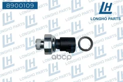 ������ �������� ����� General Motors 12673134 Longho ���. 8900109 8900109 ����