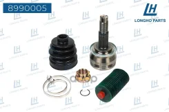 ���� ������� Chevrolet AVEO95228684 Longho ���. 8990005 8990005 ����