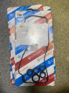 �������� ��������� ������ 4G93 MD970443 (1, 2, 5) KP01-043 KP01043 ����
